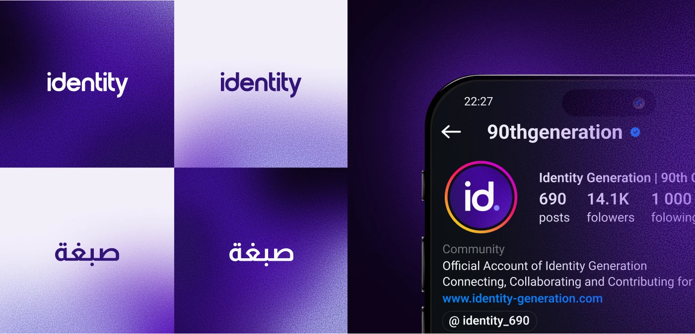 Logo variations in Latin and Arabic, plus the refreshed @90thgeneration Instagram profile