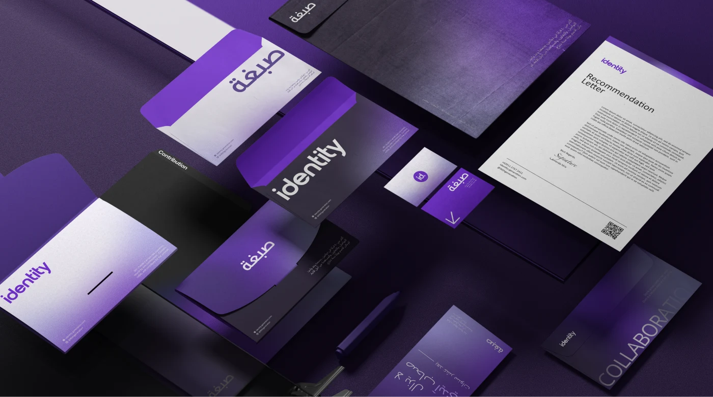 Brand applied to stationery — letterhead, envelopes, and business cards