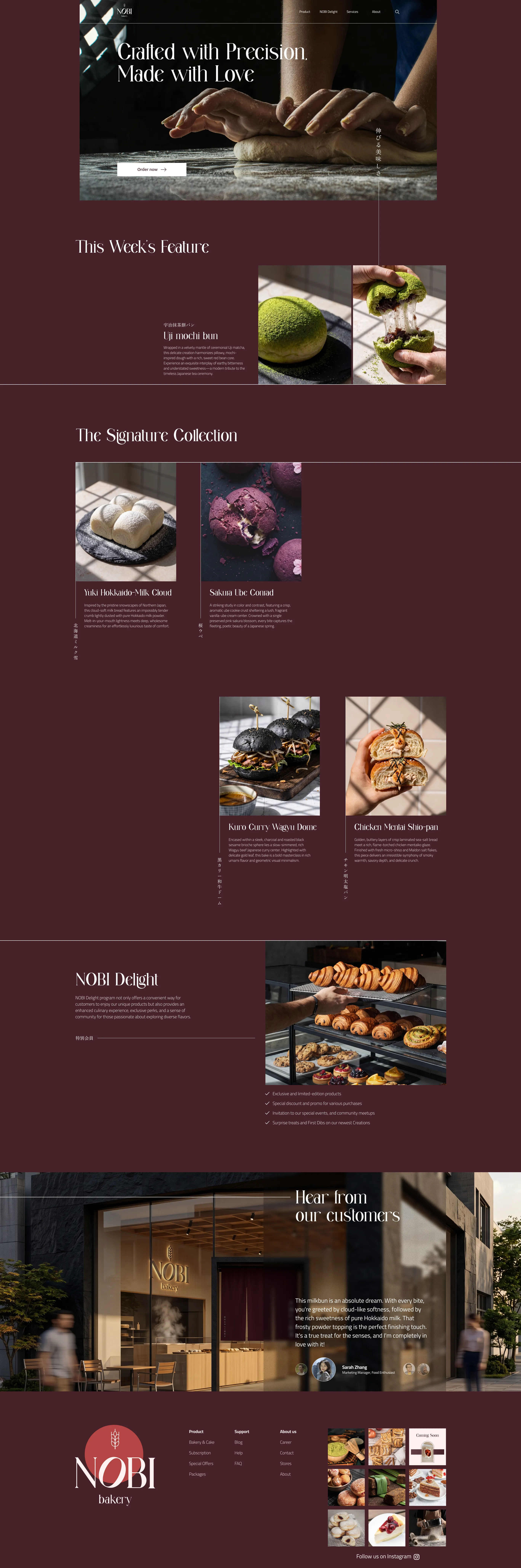 NOBI Bakery landing page — full page layout