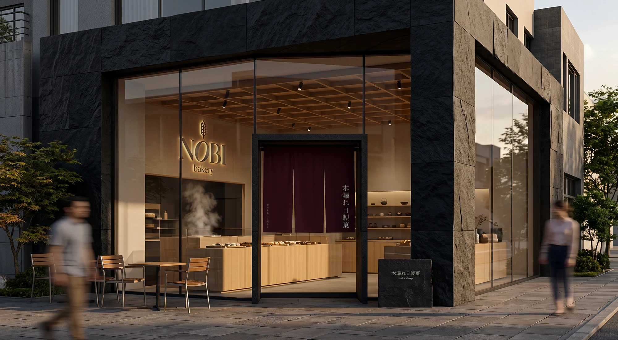 The NOBI Bakery storefront at golden hour